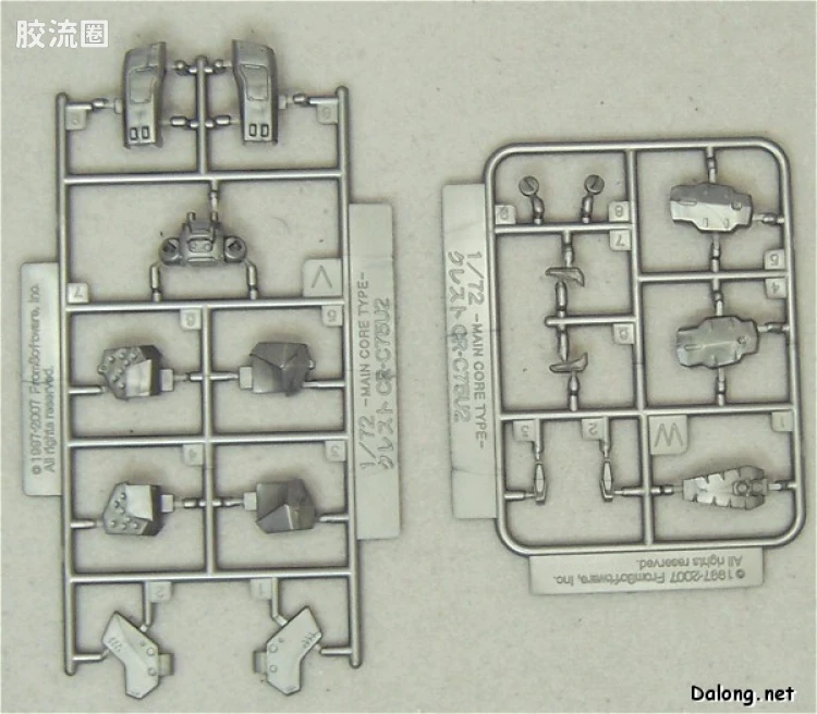 寿屋装甲核心 AC版 AC-O11 Crest CR-C75U2 Delta版 - 图片